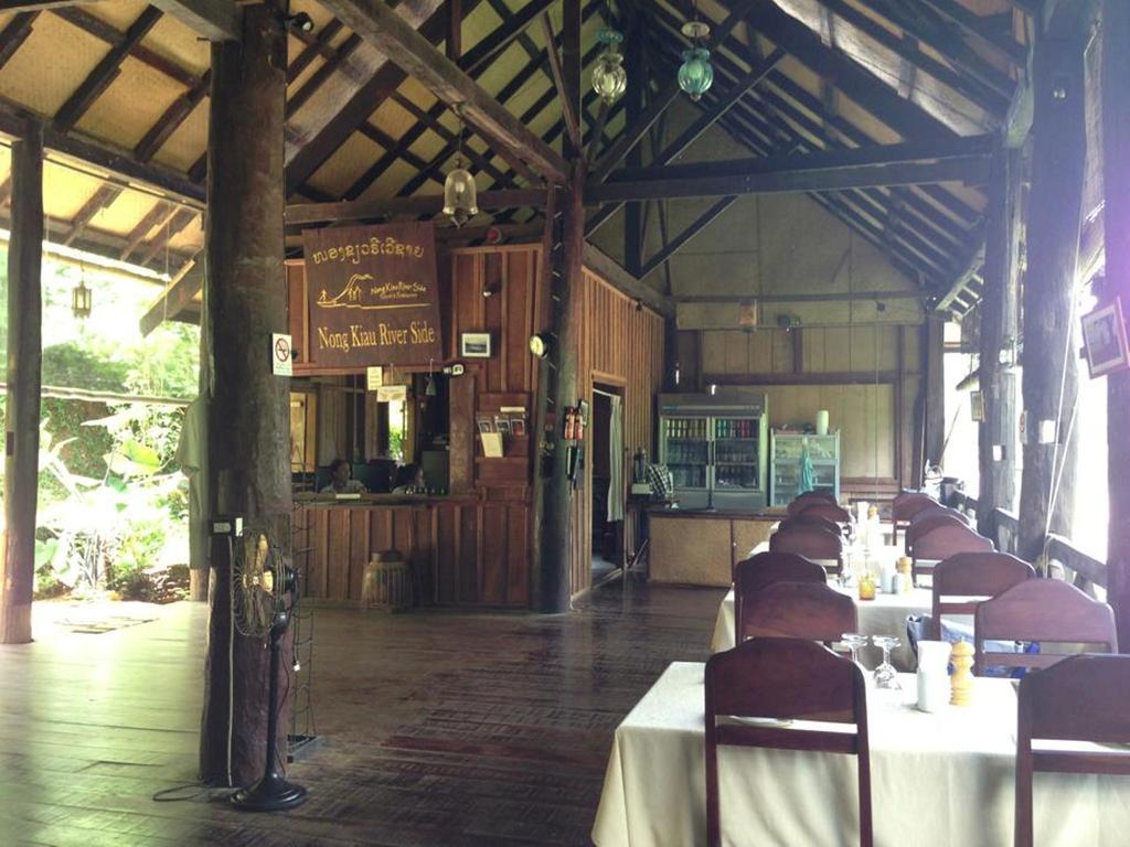 Nong Kiau Riverside Нонгкио Экстерьер фото