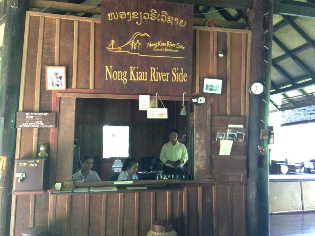 Nong Kiau Riverside Нонгкио Экстерьер фото
